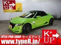 2020 HONDA S660