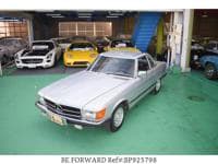 1979 MERCEDES-BENZ SL-CLASS