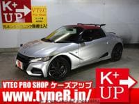 2018 HONDA S660