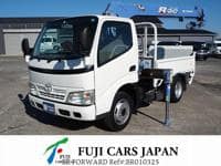 2007 TOYOTA DYNA TRUCK