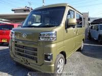 2023 DAIHATSU HIJET CARGO