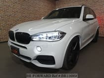 Used 2014 BMW X5 BR116956 for Sale