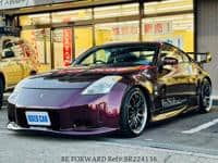 NISSAN Fairlady Z