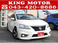 2015 NISSAN SYLPHY