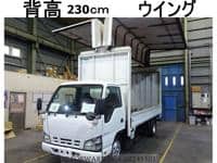 2005 ISUZU ELF TRUCK 2T