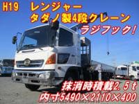 2007 HINO RANGER