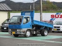 Used 1999 MITSUBISHI CANTER BR256047 for Sale