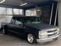 1996 CHEVROLET C-1500