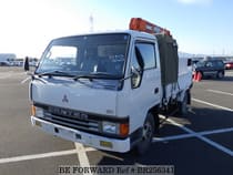 Used 1991 MITSUBISHI CANTER BR256341 for Sale