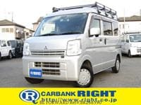 MITSUBISHI Minicab Van