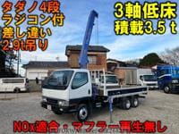 2000 MITSUBISHI CANTER