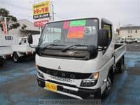 2023 MITSUBISHI CANTER 2T