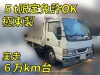 2004 ISUZU ELF TRUCK