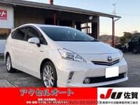 2011 TOYOTA PRIUS ALPHA 1.8S