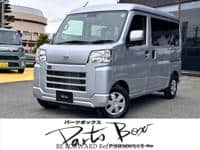 2023 DAIHATSU HIJET CARGO