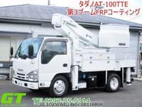 2017 ISUZU ELF TRUCK AT-100TTE