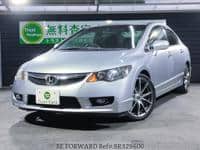 HONDA Civic Hybrid