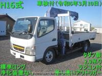 2004 MITSUBISHI CANTER