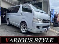 2006 TOYOTA HIACE VAN 2.5DX