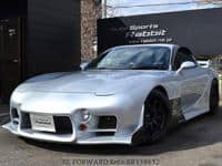 MAZDA RX-7