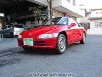 1991 HONDA BEAT