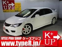 2008 HONDA CIVIC