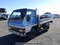 Used 1991 MITSUBISHI CANTER BR346334 for Sale
