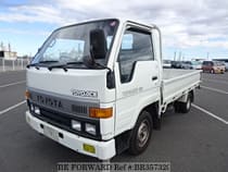 Used 1993 TOYOTA TOYOACE BR357320 for Sale