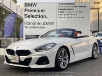 2023 BMW Z4 SDRIVE20IM