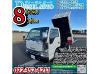 2008 ISUZU ELF TRUCK