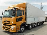 UD TRUCKS Quon