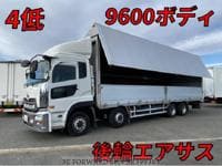 2015 UD TRUCKS QUON