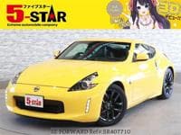 2018 NISSAN FAIRLADY Z VERT