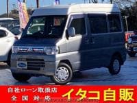 MITSUBISHI Minicab Van