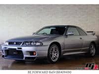 1997 NISSAN SKYLINE GT-R 2.64WD