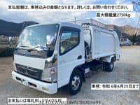 2008 MITSUBISHI CANTER