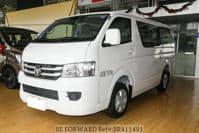 2024 FOTON VIEW C2