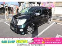 2007 NISSAN ELGRAND