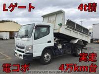 2018 MITSUBISHI FUSO CANTER