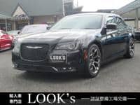 2015 CHRYSLER 300