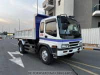 1997 ISUZU FORWARD