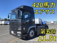 Mitsubishi Fuso Super Great