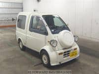 DAIHATSU Midget II