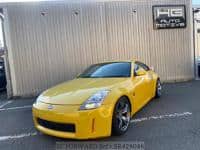 2005 NISSAN FAIRLADY Z