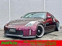 NISSAN Fairlady Z