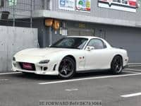 1999 MAZDA RX-7