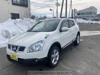 2013 NISSAN DUALIS