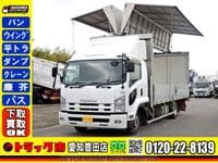 2012 ISUZU FORWARD