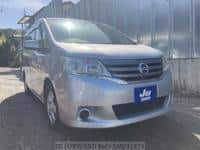 2012 NISSAN SERENA