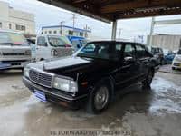 2001 NISSAN CEDRIC SEDAN